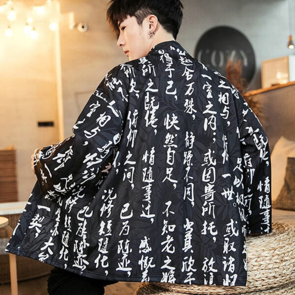 Herren Kimono Jacke japanische Buchstaben