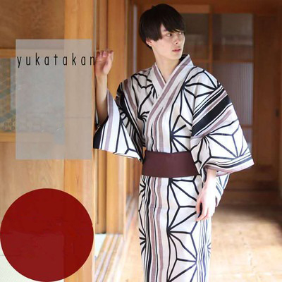 Traditioneller Kimono